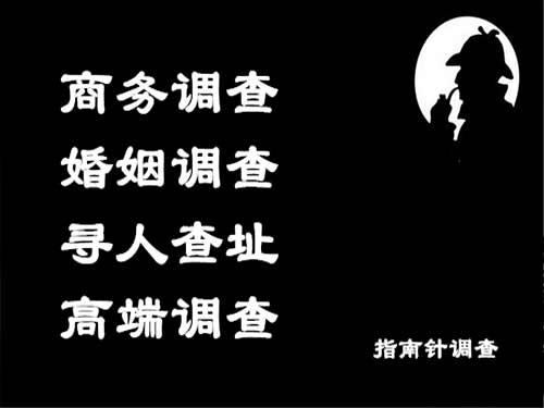 城子河侦探可以帮助解决怀疑有婚外情的问题吗